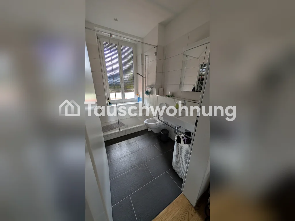 Appartamento di 2 ½ locali, foto 5 di 6