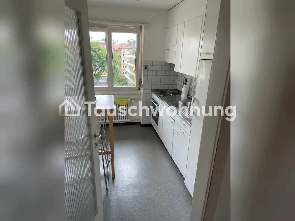 Appartement de 2 pièces, photo 7 sur 8