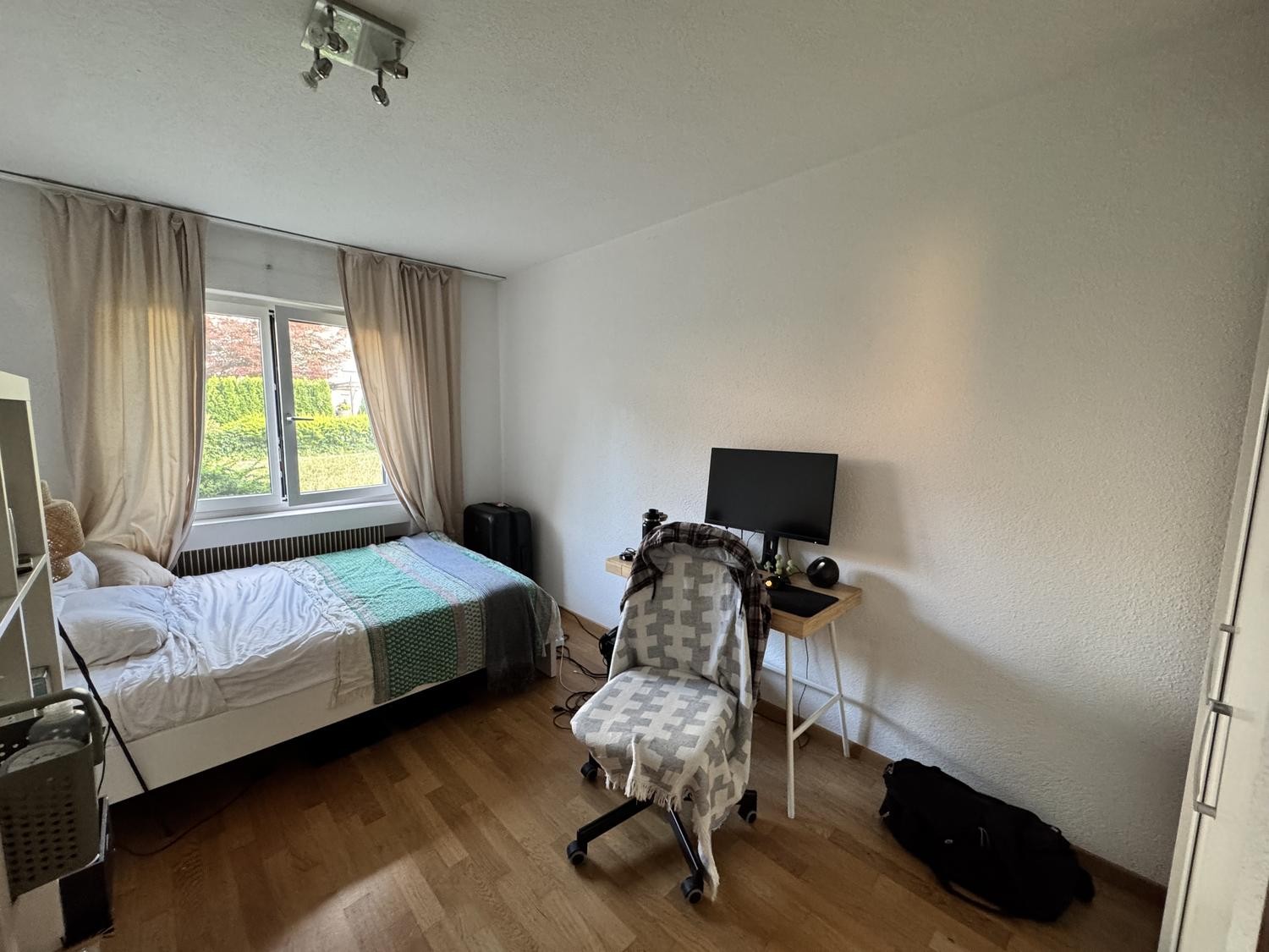 Zimmer in einer Wohngemeinschaft, Foto 2 von 4