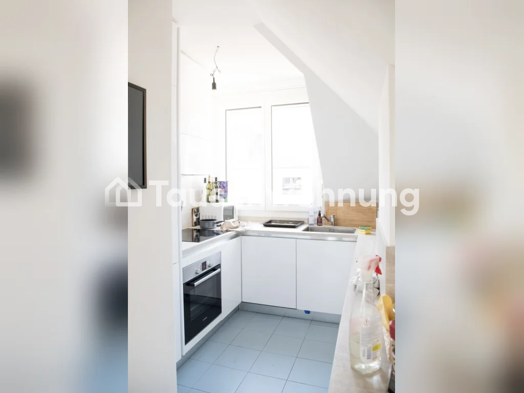 4 ½ Zimmer Wohnung, Foto 4 von 10