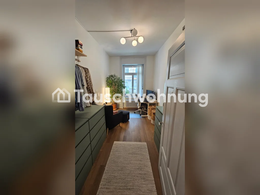 3 ½ rooms apartment, Foto 5 von 8