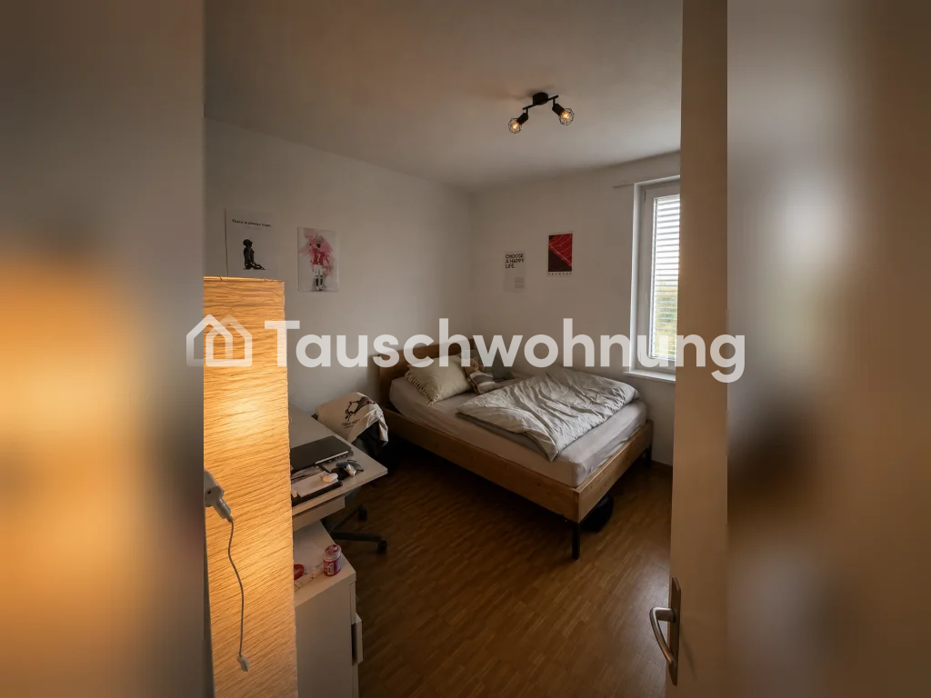 Appartamento di 4 ½ locali, foto 5 di 5