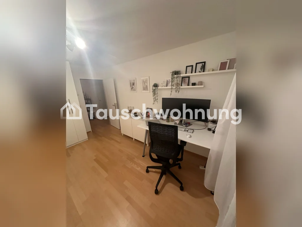 4 ½ rooms apartment, Foto 4 von 10