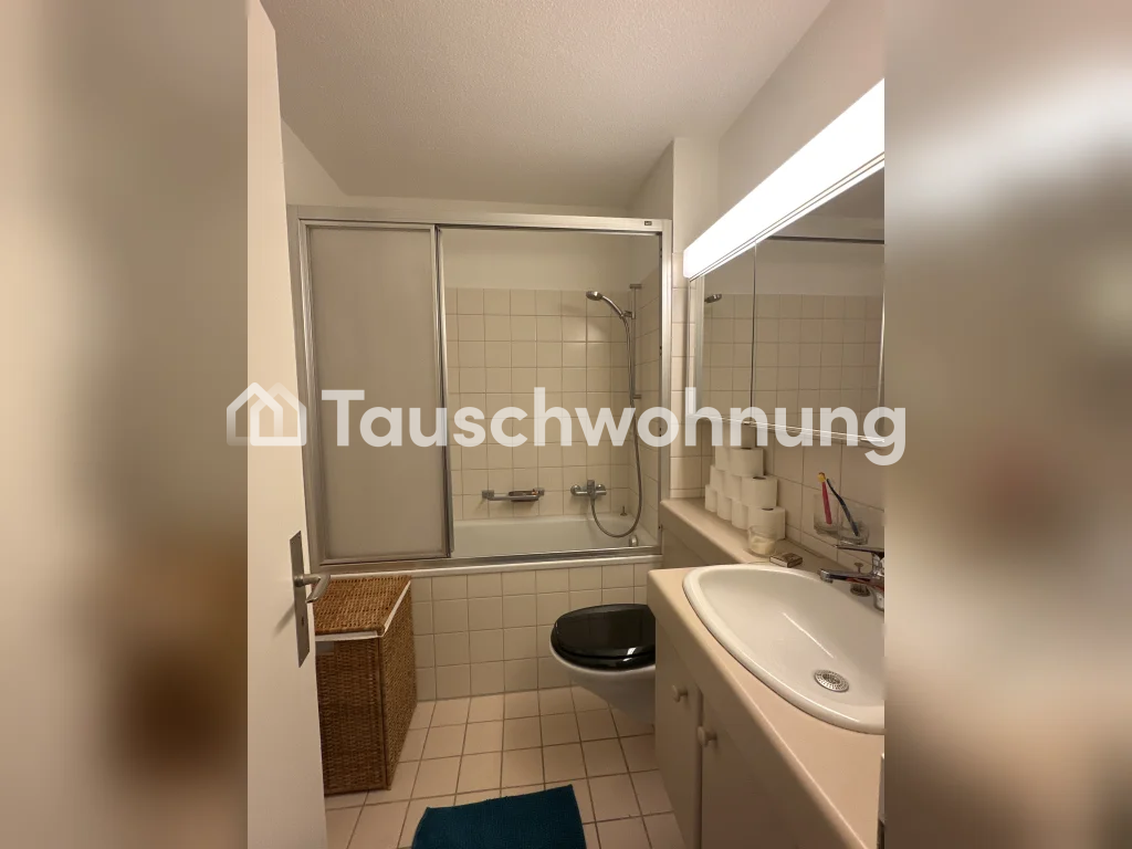 Appartamento di 2 ½ locali, foto 6 di 8