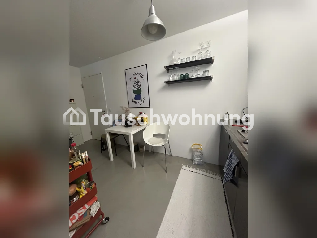 Appartement de 1 ½ pièces