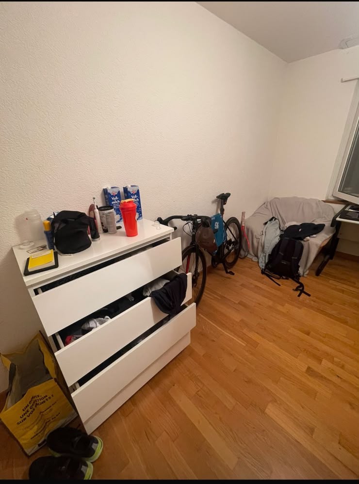 Stanza in un appartamento condiviso, foto 1 di 3
