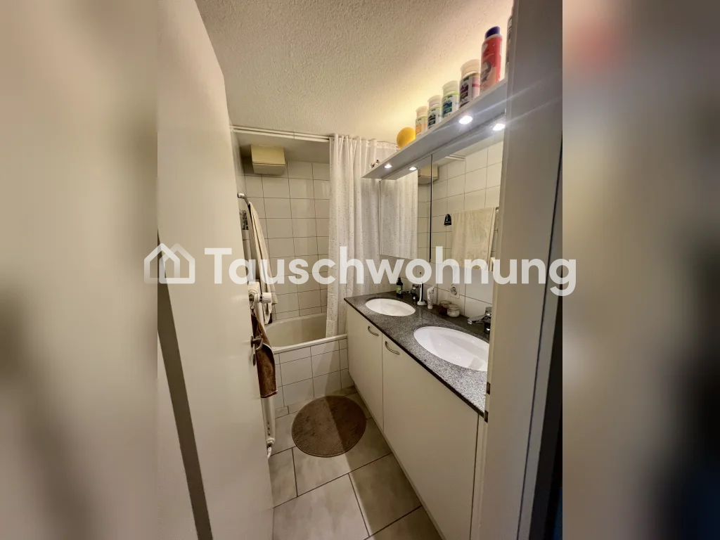 4 ½ rooms apartment, Foto 4 von 9