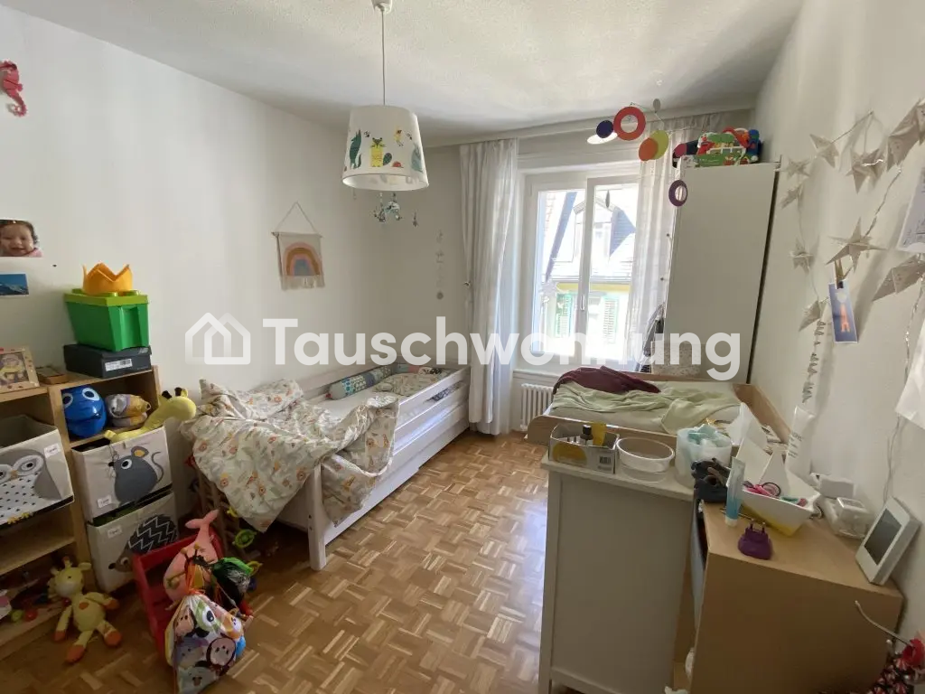 Appartement 4 rooms, photo 6 sur 8