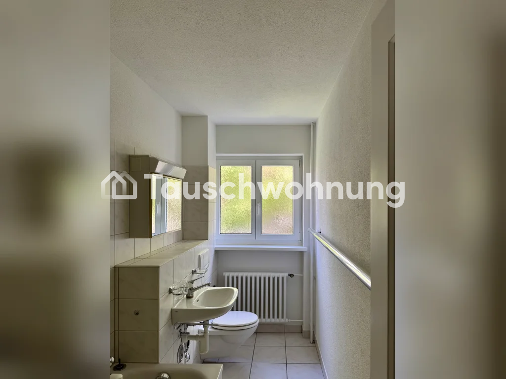 Appartamento di 2 ½ locali, foto 5 di 5