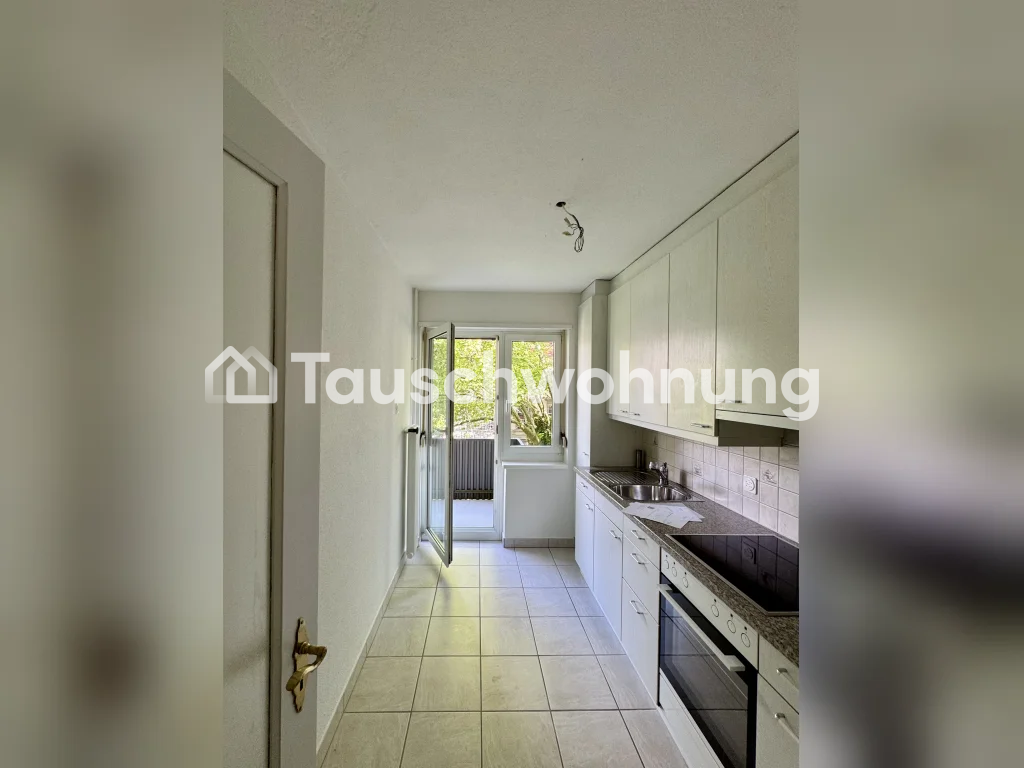 Appartamento di 2 ½ locali, foto 3 di 5