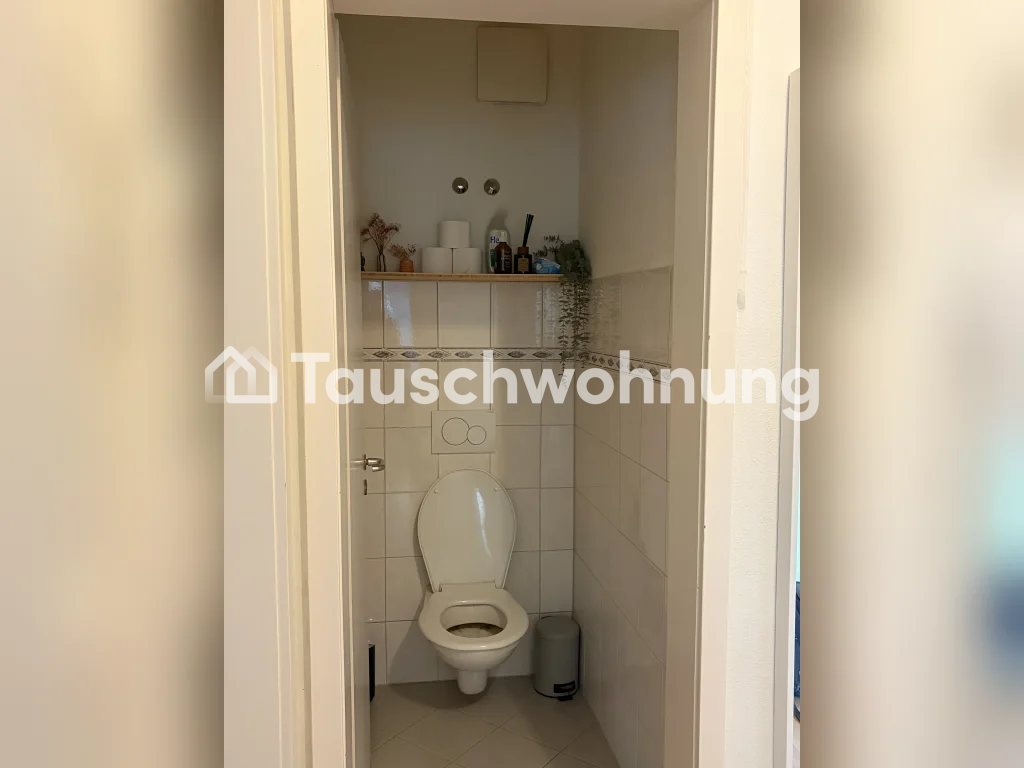 Appartamento di 1 ½ locali, foto 6 di 9