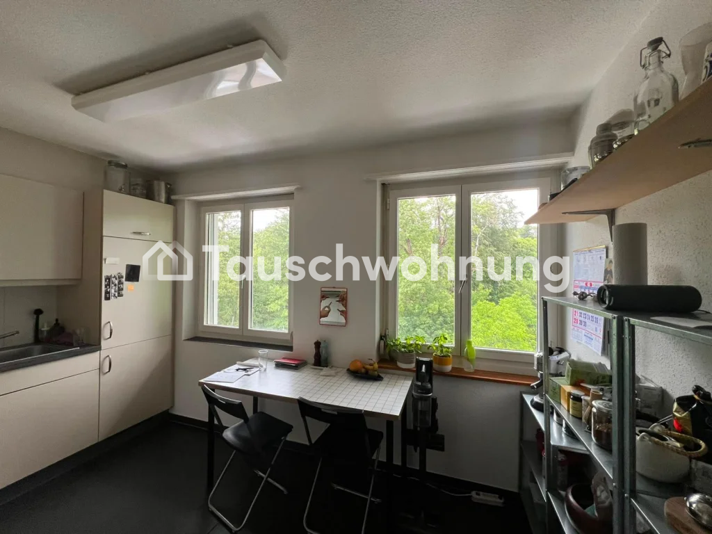 Appartement en mansarde de 2 ½ pièces, photo 4 sur 6