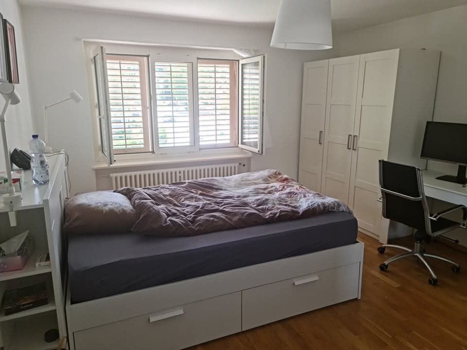 Zimmer in einer Wohngemeinschaft, Foto 9 von 9