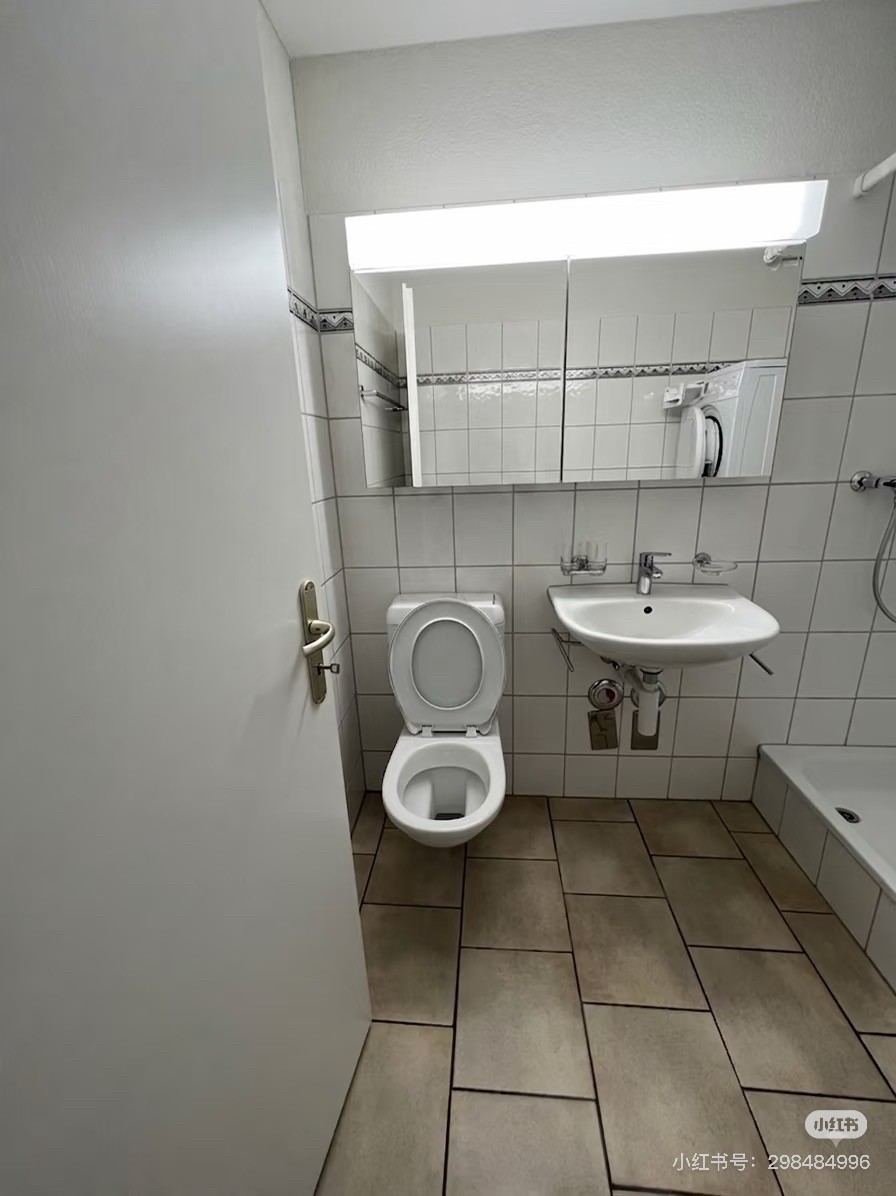 Appartement de 1 ½ pièce