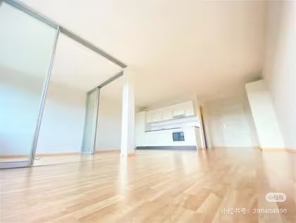 Appartement de 1 ½ pièce