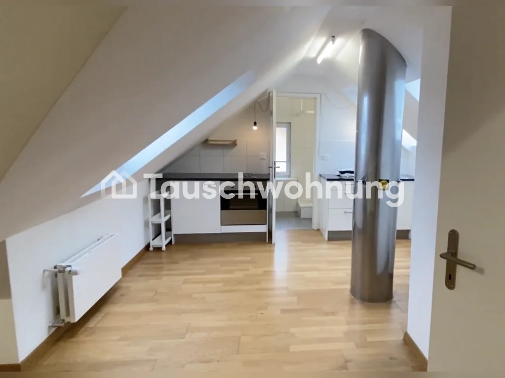 Appartement de 2 ½ pièces, photo 1 sur 10