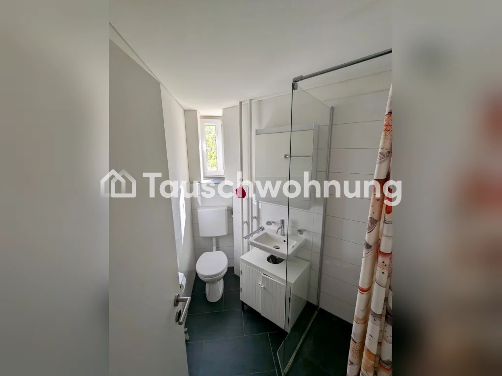 3 ½ rooms apartment, Foto 5 von 7