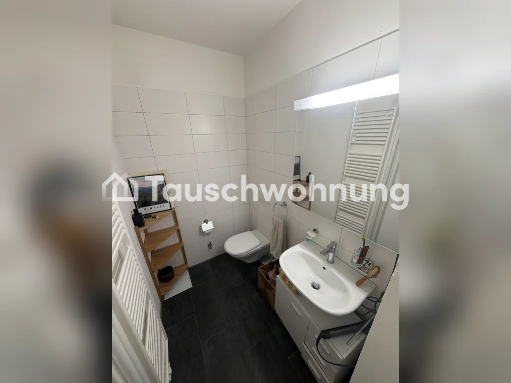 Appartamento di 2 ½ locali, foto 6 di 9