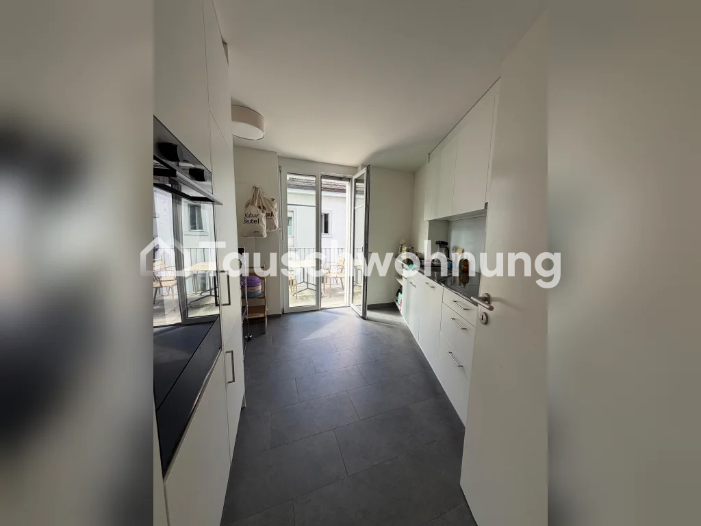 Appartement de 3 ½ pièces