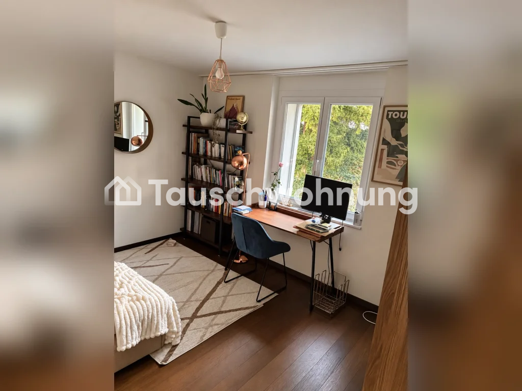 Appartement de 2 ½ pièces