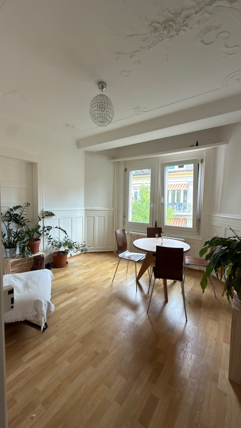 Room in a shared flat, photo 1 of 6