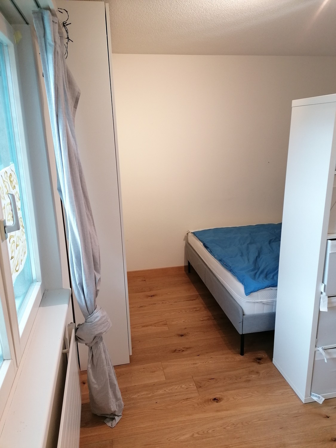 Zimmer in einer WG, Foto 4 von 6