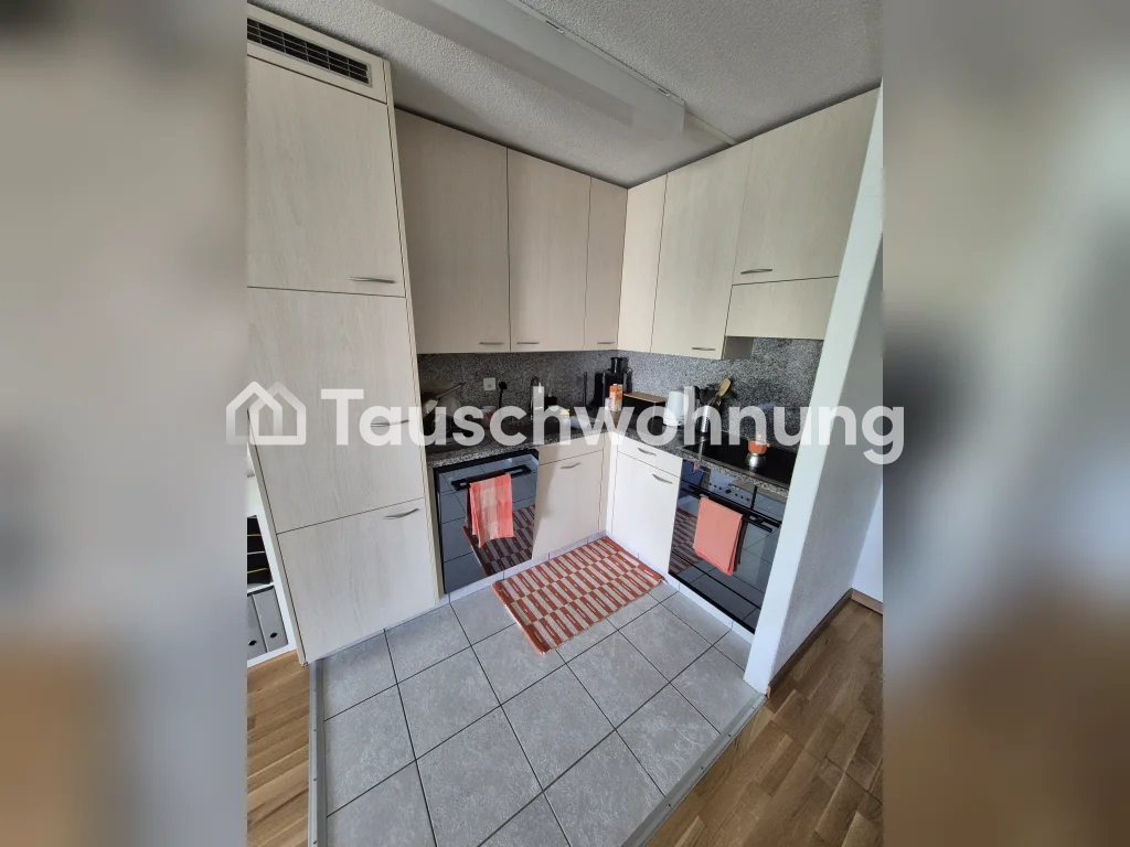 Appartement de 2 ½ pièces