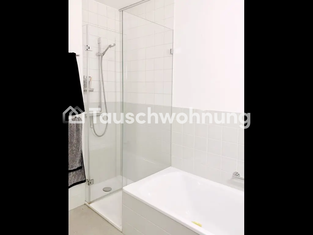 3 ½ rooms apartment, Foto 3 von 5