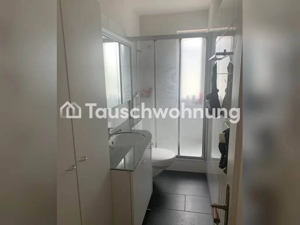 Appartement de 2 ½ pièces, photo 8 sur 8