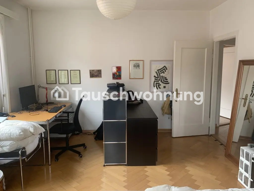 Appartement de 2 ½ pièces, photo 7 sur 8