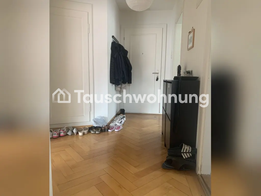 Appartement de 2 ½ pièces, photo 1 sur 8
