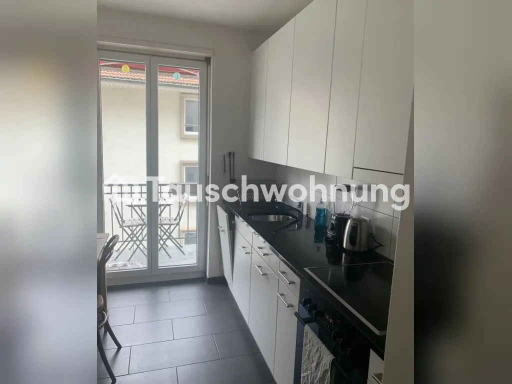 Appartement de 2 ½ pièces, photo 5 sur 8