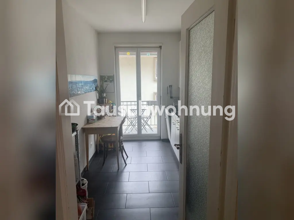 Appartement de 2 ½ pièces, photo 3 sur 8