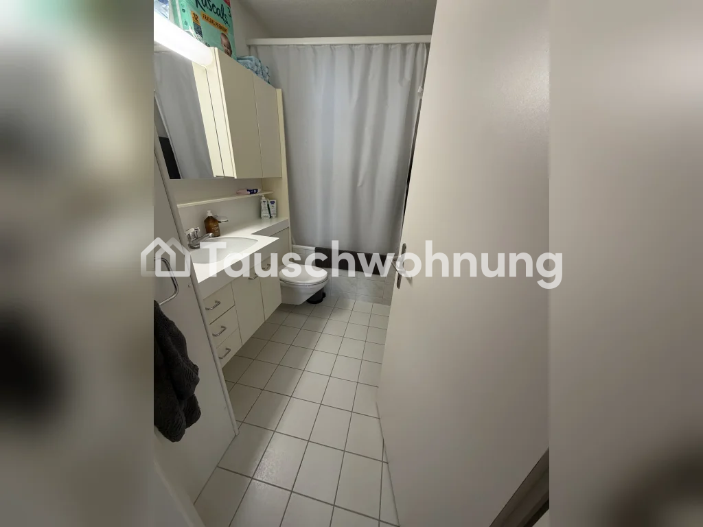 Appartamento di 3 ½ locali, foto 8 di 8