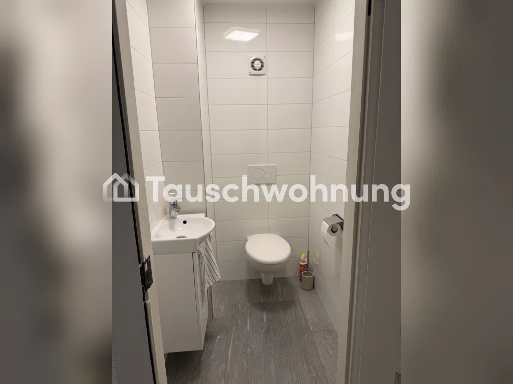 3 ½ Zimmer Wohnung, Foto 7 von 7