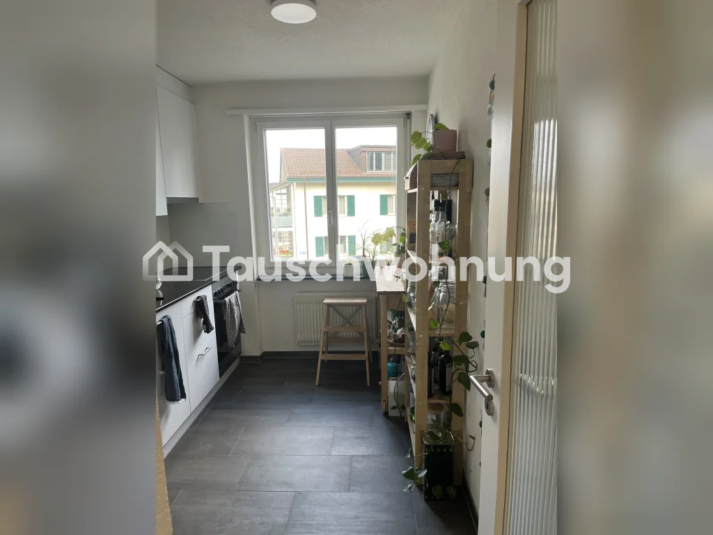 Appartement de 3 pièces, photo 1 sur 5