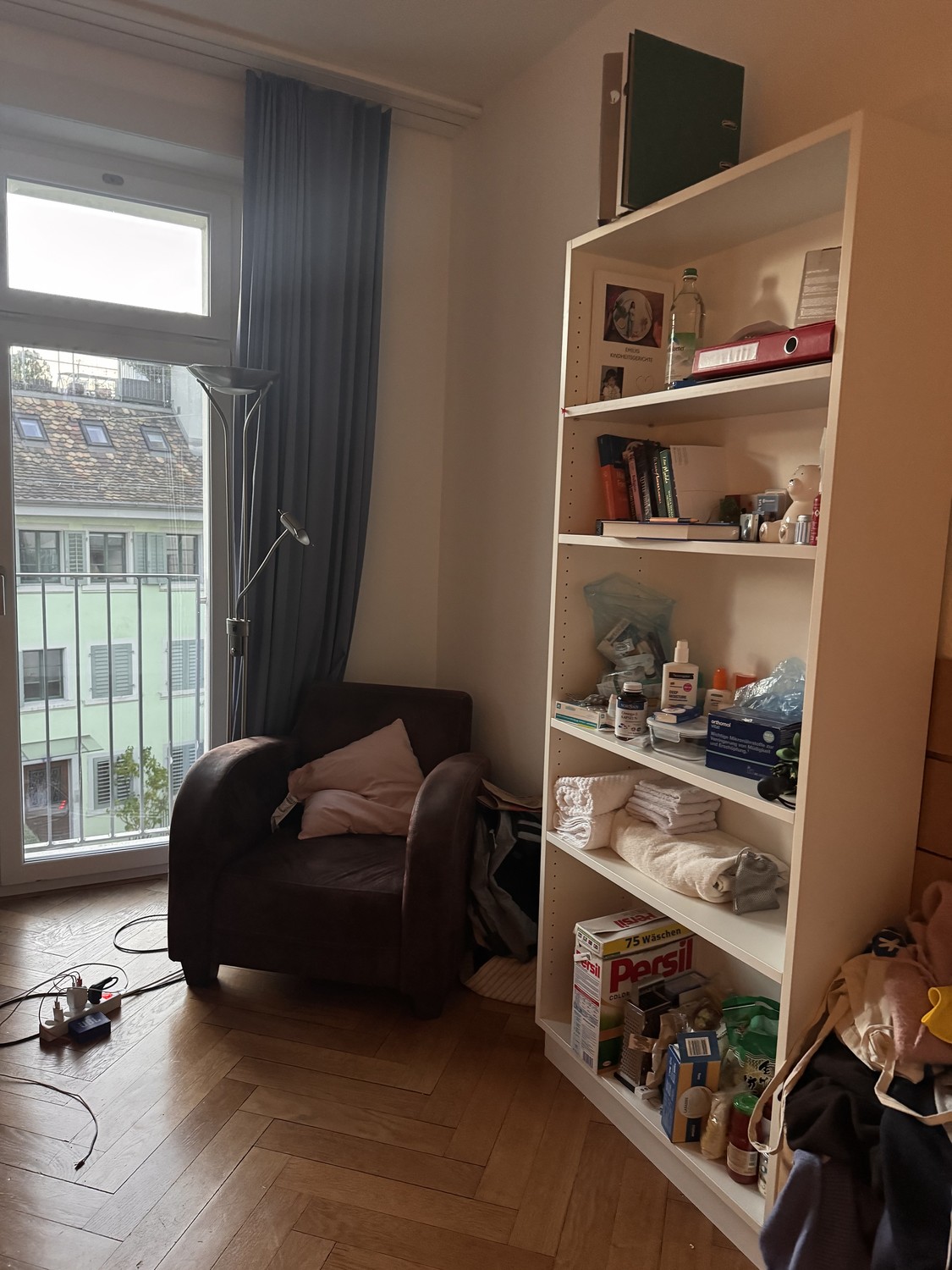 Zimmer in einer WG, Foto 1 von 8