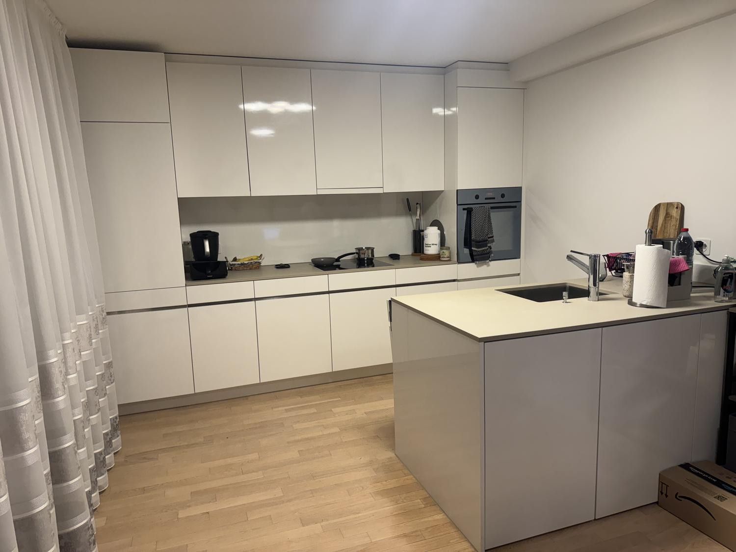 2 ½ Zimmer Wohnung, Foto 2 von 8