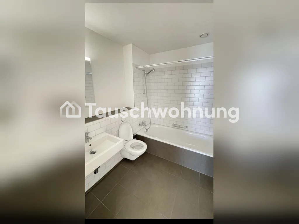 Appartement de 3 ½ pièces, photo 3 sur 8
