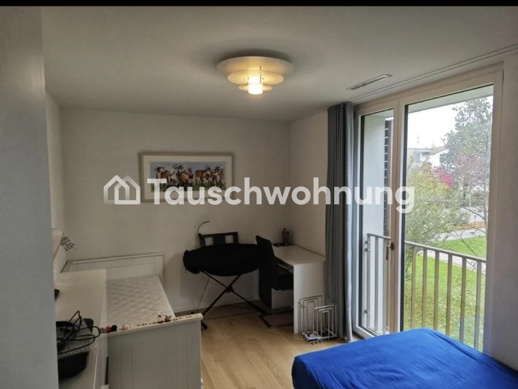 Appartement de 3 ½ pièces, photo 2 sur 8