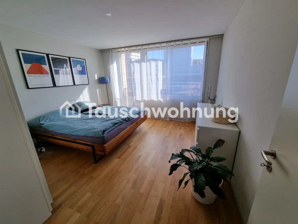 3 ½ rooms apartment, photo 6 of 7