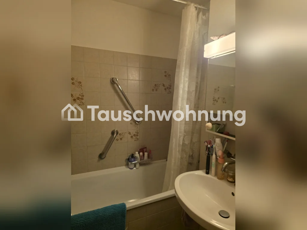3 ½ rooms apartment, Foto 4 von 5