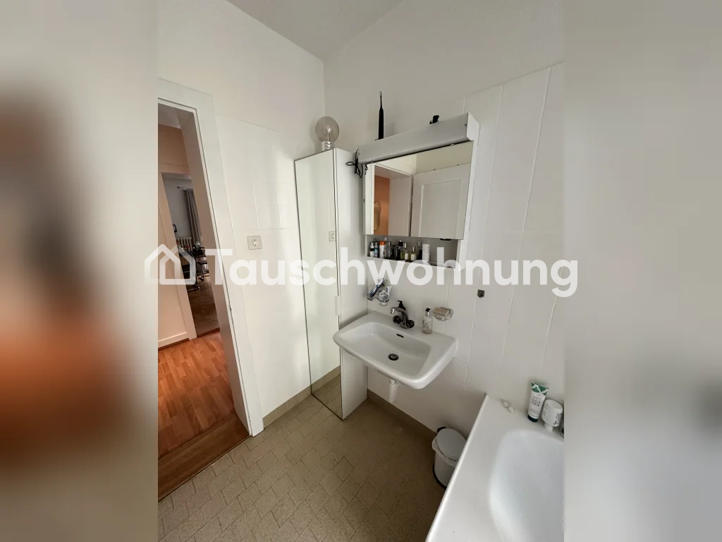 1 room apartment, Foto 6 von 6