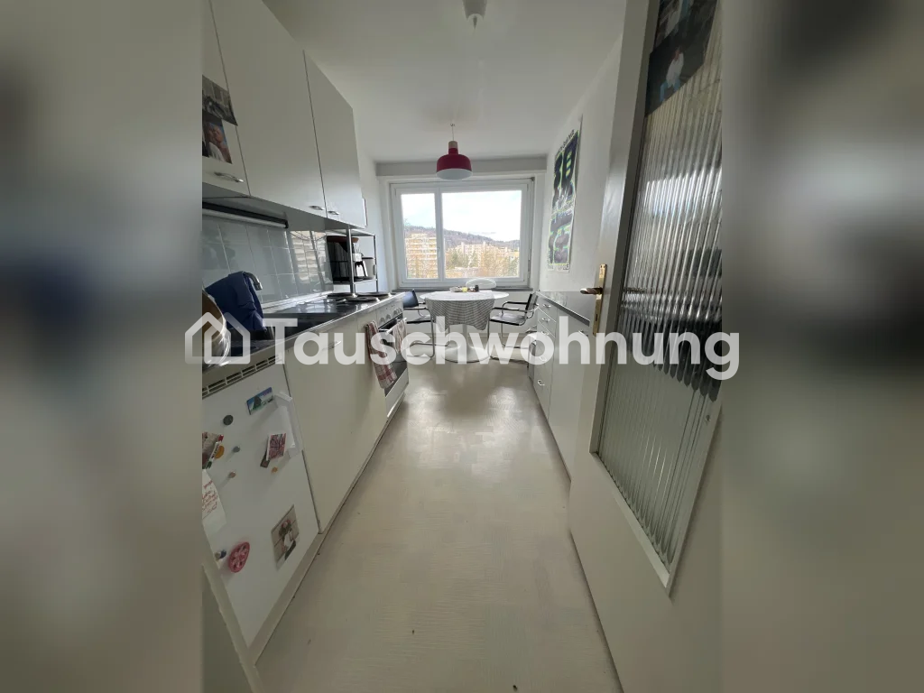 Appartement de 2 ½ pièces, photo 4 sur 7