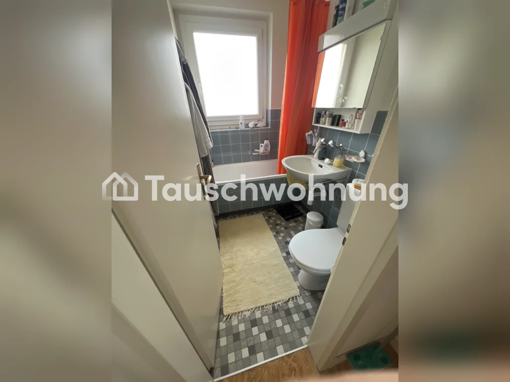 Appartement de 2 ½ pièces, photo 6 sur 7