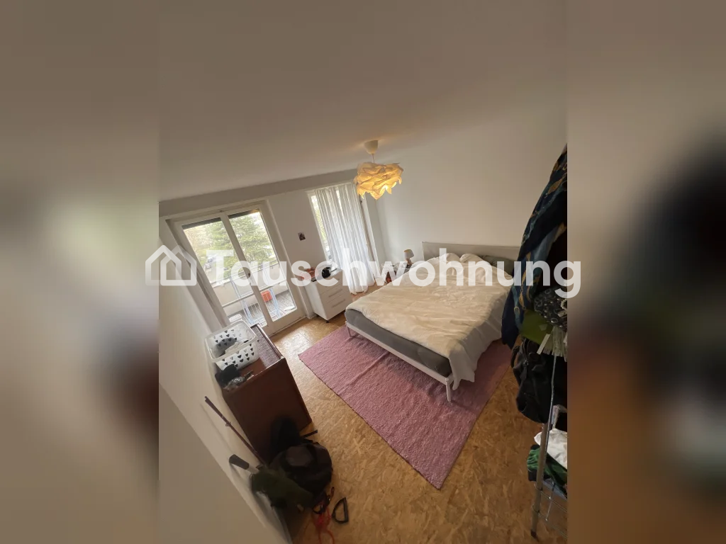 Appartement de 2 ½ pièces, photo 5 sur 7