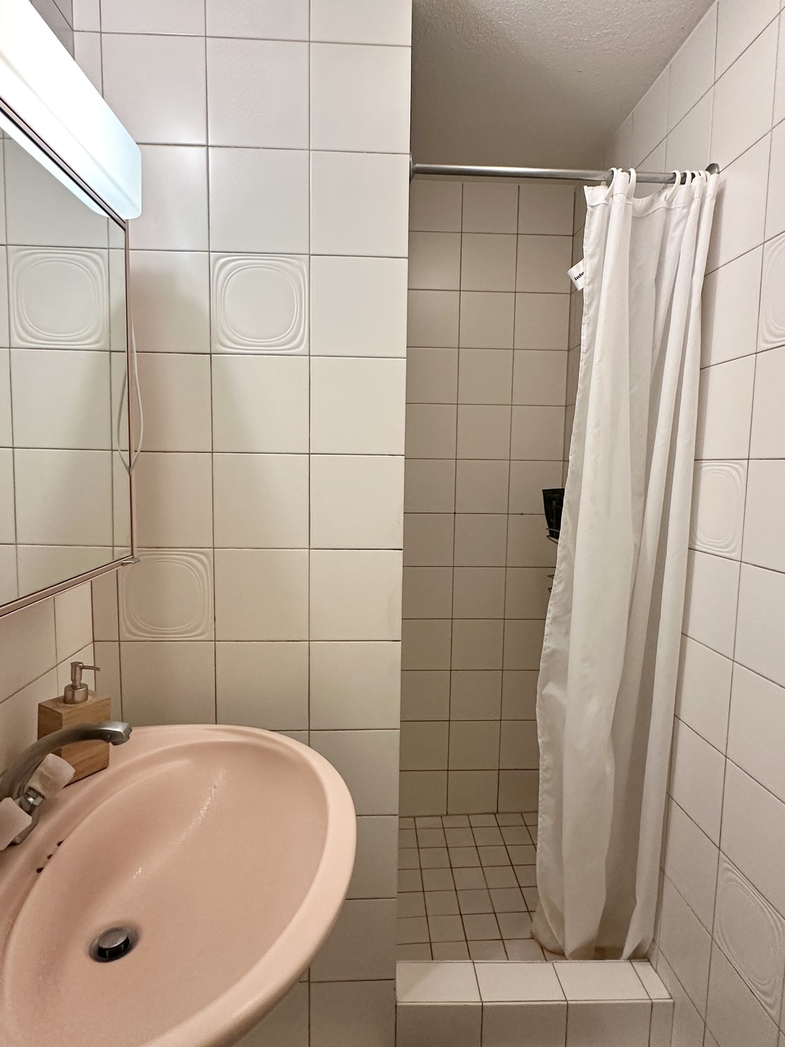 Chambre dans une colocation