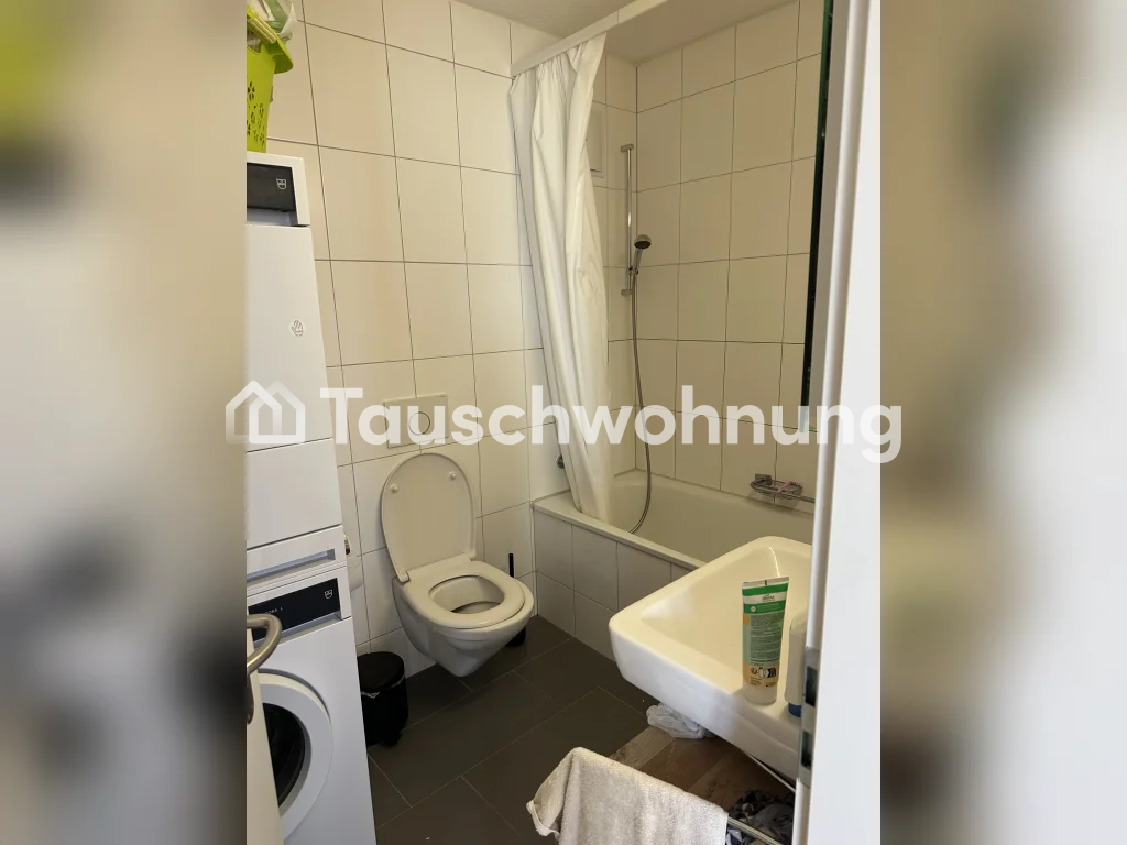 2 ½ rooms apartment, Foto 5 von 5