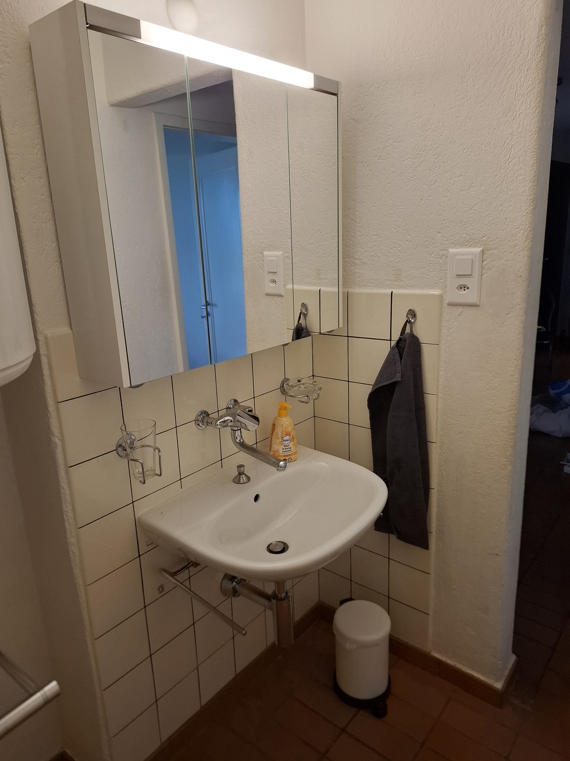Room in a shared flat