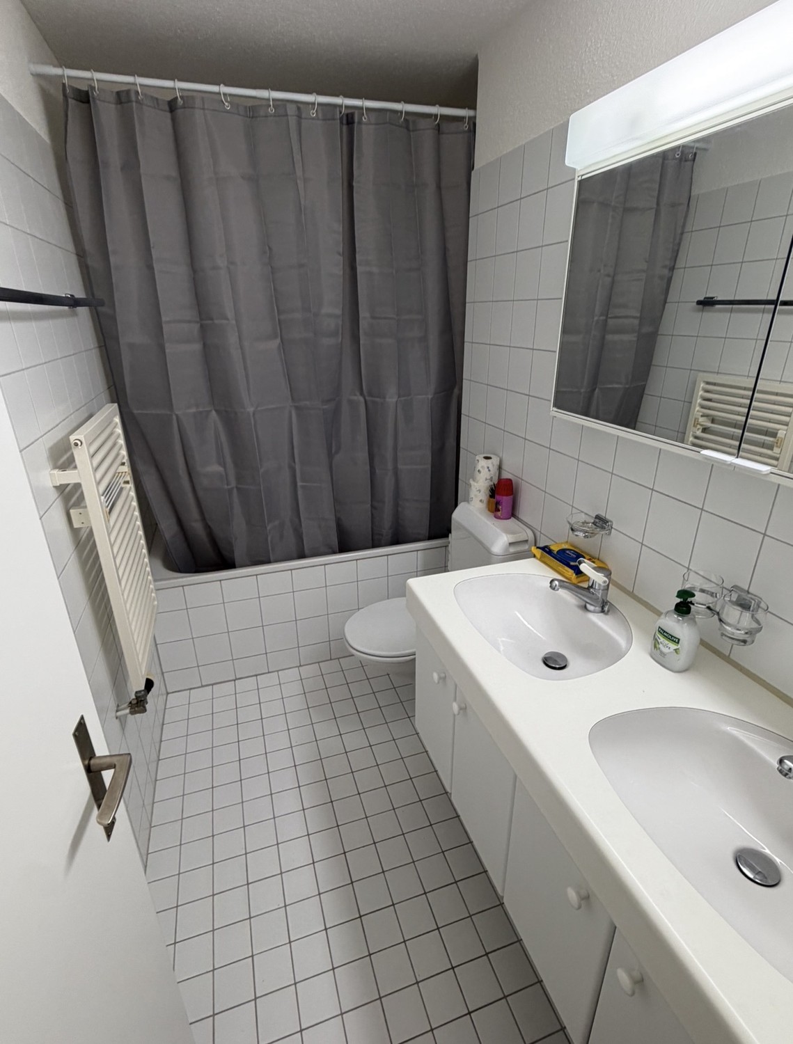 Room in a shared flat
